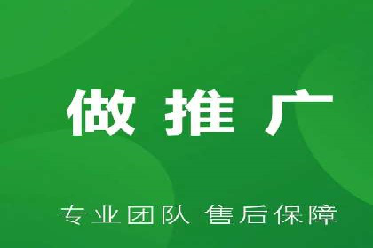 百度竞价推广代运营：成功提升某餐饮品牌线上曝光率案例