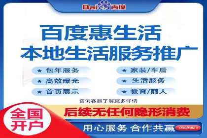 SEM代运营推广公司成功案例，助力企业实现多元化发展