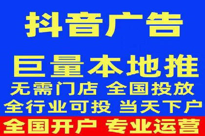 案例分析：如何利用百度SEM实现品牌升级